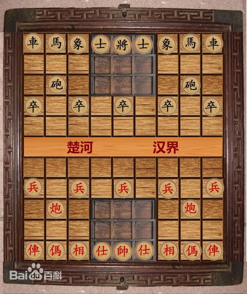 棋海争霸